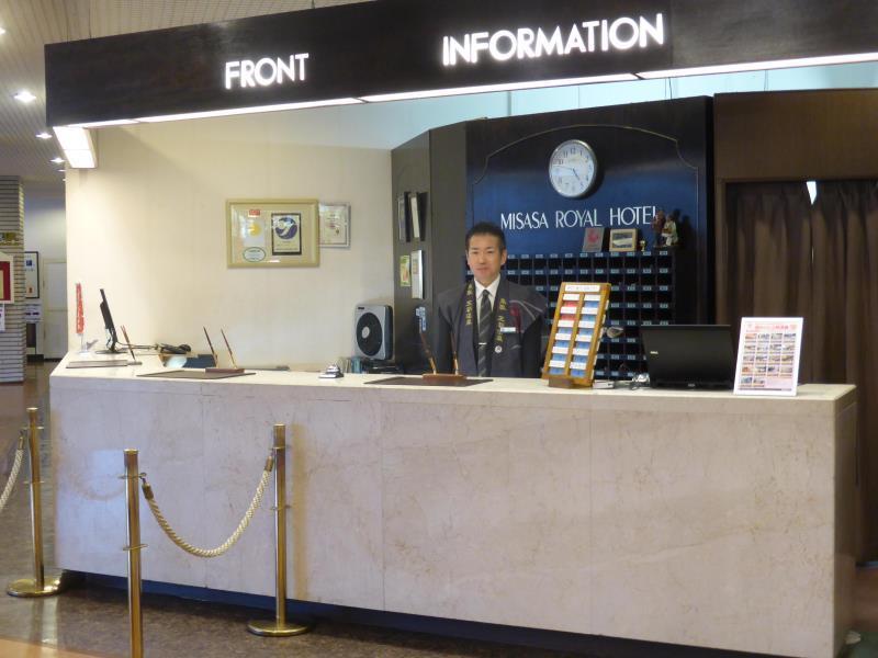Misasa Royal Hotel Kültér fotó